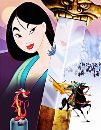  picture of 1998 Disney's Mulan